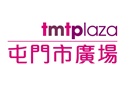 tmtp_sino_logo