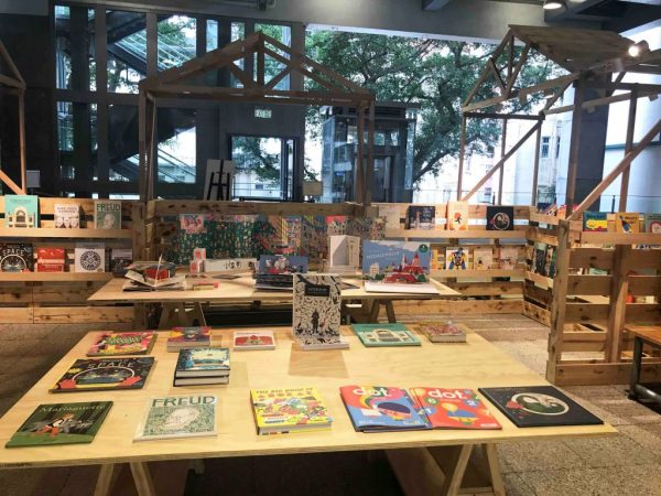 飘流【绘本小岛】