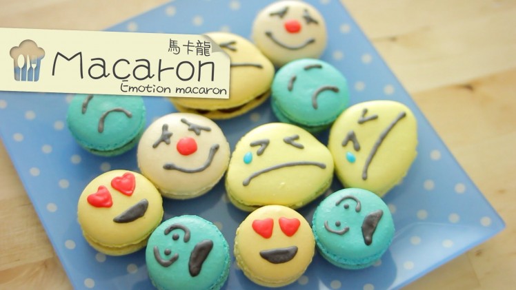 cook-guide-macaron