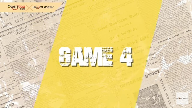 Game4