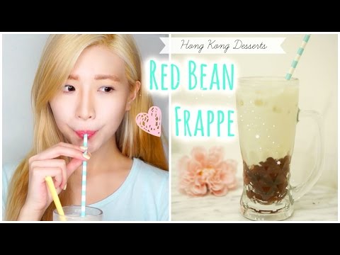 Hong Kong Red Bean Frappe (Ice)⎜香港經典紅豆冰