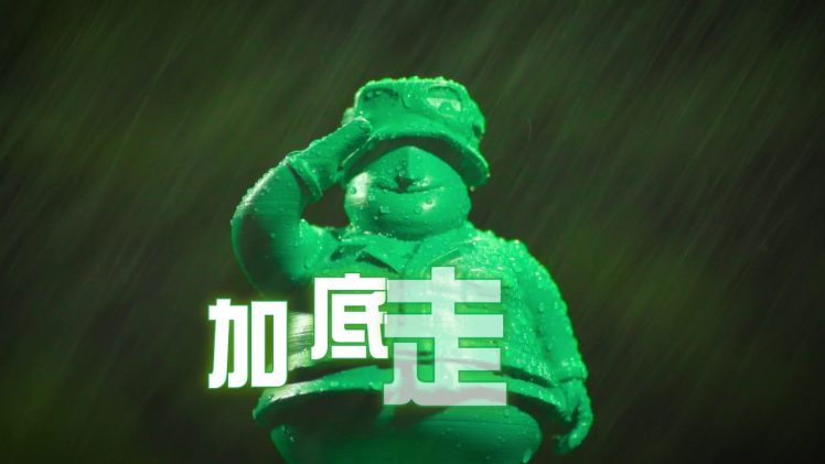 OpenRice優秀開飯熱店大賞頒獎典禮2017